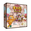 타일메모리