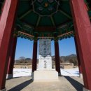 기미만세공원 이미지