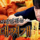 연세빌딩 이미지