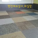 1번지 당구장 이미지