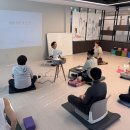 척추 질환 예방 허리와 다리 통증 잡는 요가 | [내 몸 알기 프로젝트 시리즈]허리와 골반을 위한 Workshop 후기