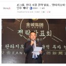 사보이이앤엠 이미지