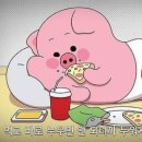 만복치킨호프