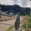 화회마을 줄불놀이(경북안동) 이미지