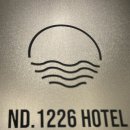 ND1226 HOTEL 네이버블로그
