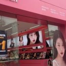 하파크리스틴 홍대점 이미지