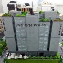 웰빙정비공장 이미지