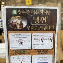 참숯댓잎갈비 | 담양갈비창고 돼지갈비 메타프로방스 담양맛집