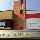 새누리은빛마을요양원 이미지