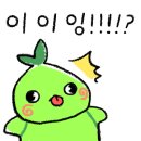 신세계온누리약국 이미지