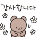 (주)마이크로21 이미지