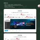 제이씨현시스템 주식회사 이미지