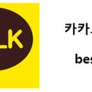 현곡푸르지오아파트 이미지