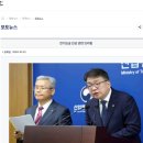 한국종합전기 이미지