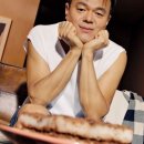달리는커피강릉포남점