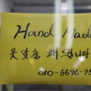 현대커텐 이미지