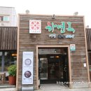 하대동383 이미지