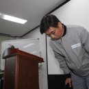 대한송유관공사 이미지