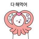 청소펭귄 이미지