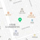 세븐일레븐 울산신정그린점 이미지