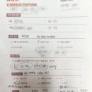 피티스테이션 은평구청점 | [녹번역PT] 결혼준비로 5개월 PT수업 변화 후기 ‘체력은 하체에서 나온다.’