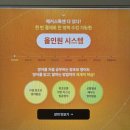 귀에 쏙쏙 생활영어회화 | 기초 영어 회화 문장부터 실전까지 한번에 배우는 강의