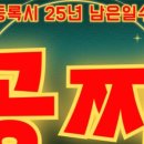 웨일PT&필라테스 이미지