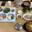 나누리국밥 이미지
