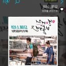 너와묘해 이미지