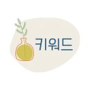 (주)오드아이스튜디오 이미지