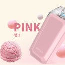 보루(BOROO) 울산구영점