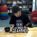 매머드커피익스프레스 - 중구 우현로 35-1 | 매머드커피익스프레스