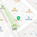 세븐일레븐 동백역점 네이버블로그