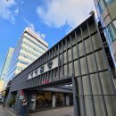 서초곰탕24시 이미지