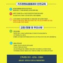 #전주에어바운스 #전주물놀이 키즈팡팡홈플레이 #전주에어바운스대여