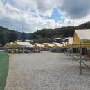 산속정원캠핑장 이미지