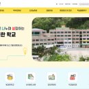 신봉2로48번길 이미지