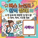 부광냉동(주) - 5979 | 부광냉동(주)