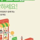 드림커머스