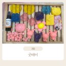 신당인덕2로2길-1 이미지