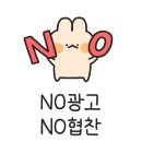 천하환경 | 별내 맛집 조개찜이 생각날땐 바다수퍼해물천하조개구이