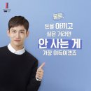 세종비티 | 마음이 익어가는 여름