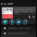 여행영어(기초) 이미지