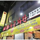시장마을회관 네이버블로그