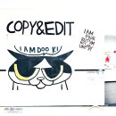 조재형 개인전 'Copy &amp; Edit' @ 넥스트뮤지엄 갤러리 카페
