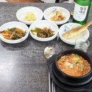 대림분식 한식 이미지