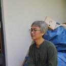 협동조합마을공방 사이 이미지