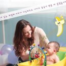 스텝그로쓰 | 아기욕조추천! 맘스홀릭 지후맘 신개념 유아욕조 바나나 3in1 욕조 체험후기