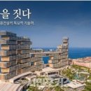 (주)포커스기획