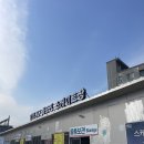 와플대학동인천역캠퍼스 | |인천|동인천 화도진 스케이트장 그룹강습